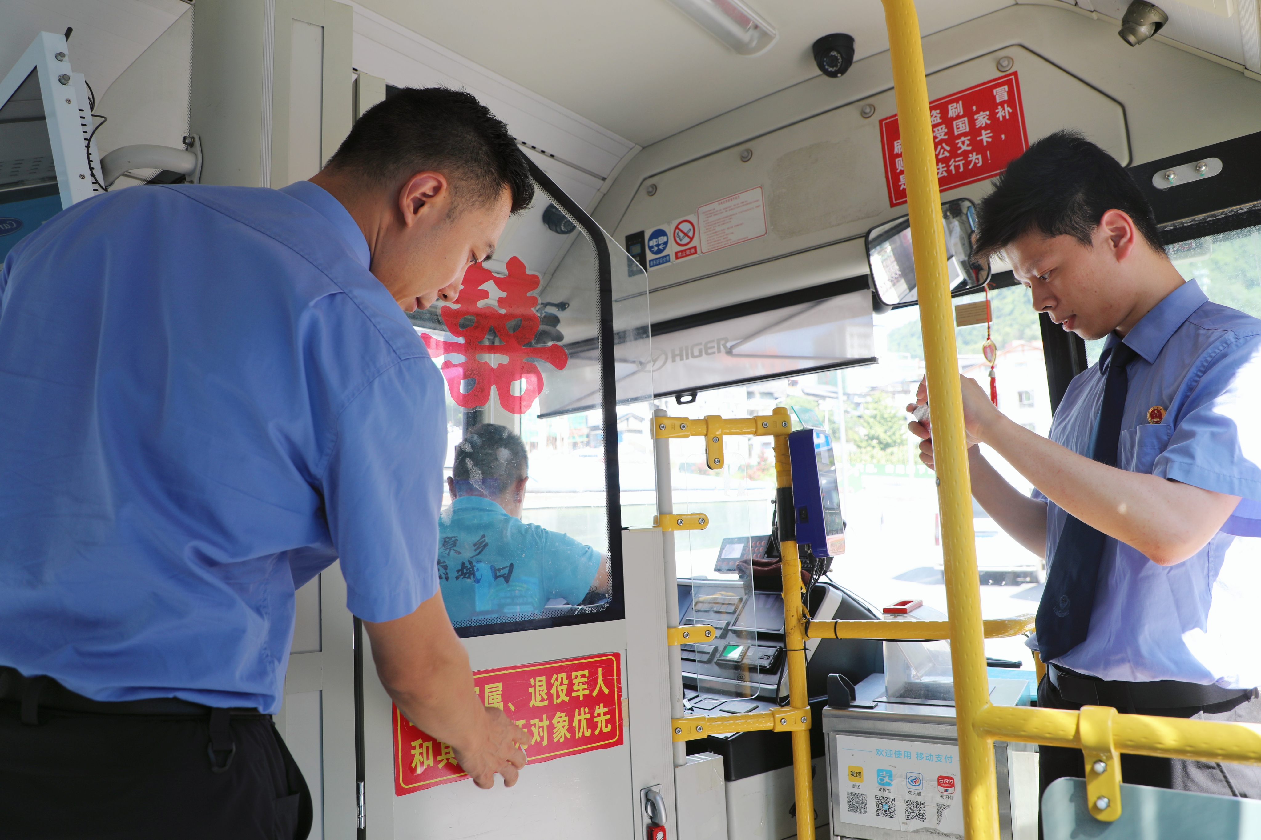 【八一特辑】城口：亮证免票！让军人尊崇看得见