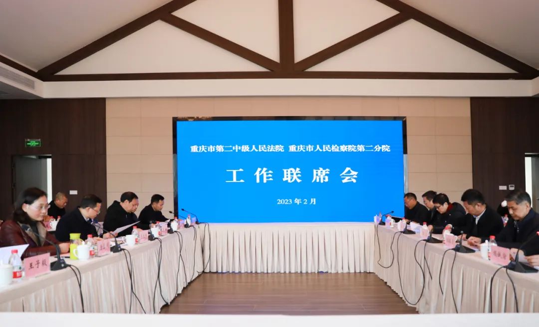 微信图片_20230313095424.jpg