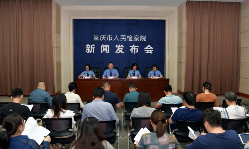 【新闻发布会】向柴冬梅同志学习！52AV
首次召开学英模主题新闻发布会