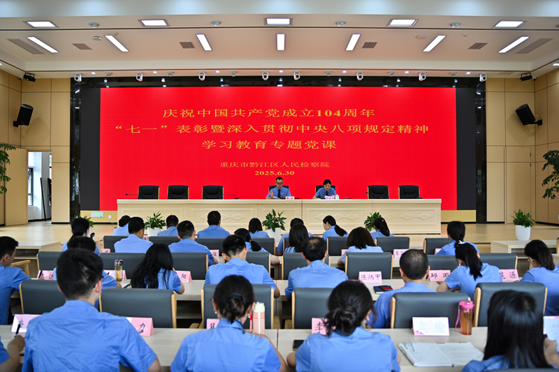 微信图片_20250630160212_副本.jpg