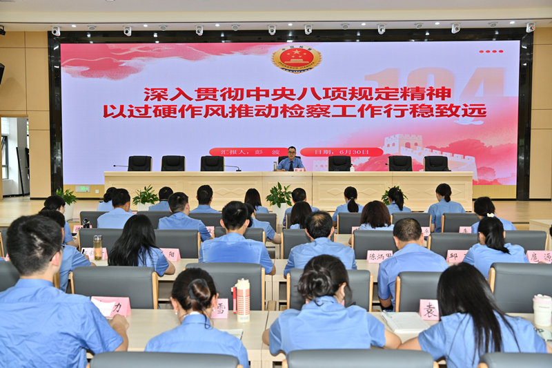微信图片_20250630160249_副本.jpg