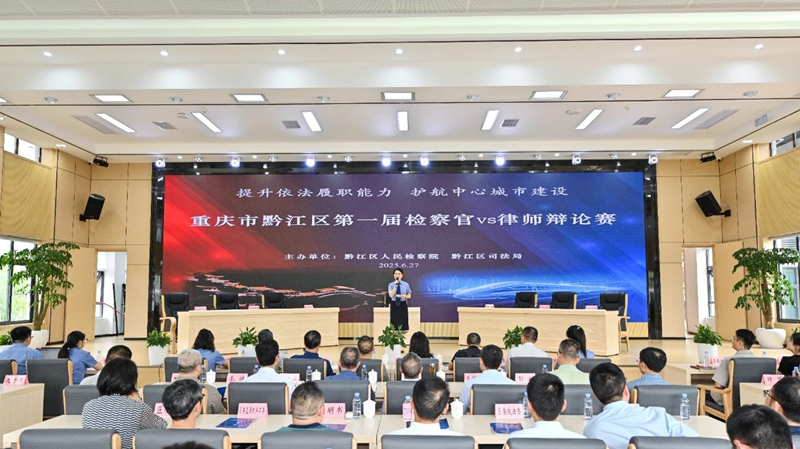 微信图片_20250701102348.jpg