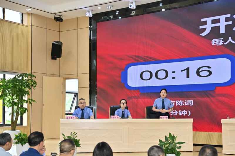 微信图片_20250701102358.jpg