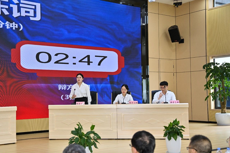 微信图片_20250701102403.jpg