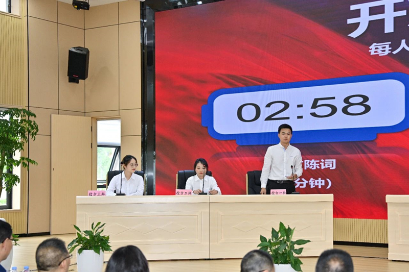 微信图片_20250701102407.jpg