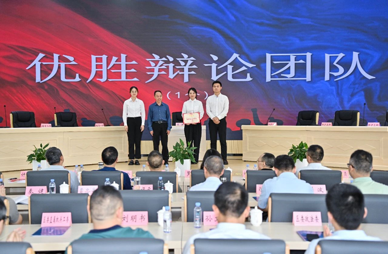 微信图片_20250701102423.jpg