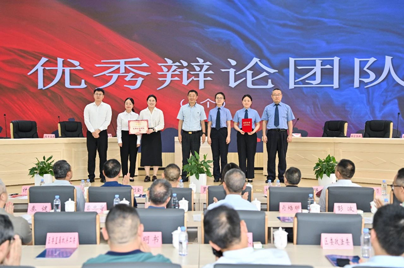 微信图片_20250701102427.jpg