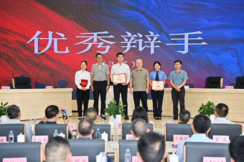 微信图片_20250701102434.jpg