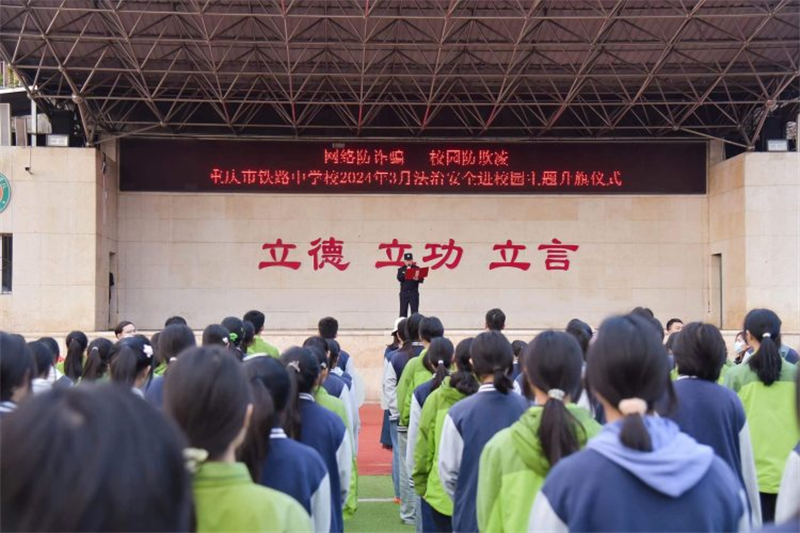 照片3.png