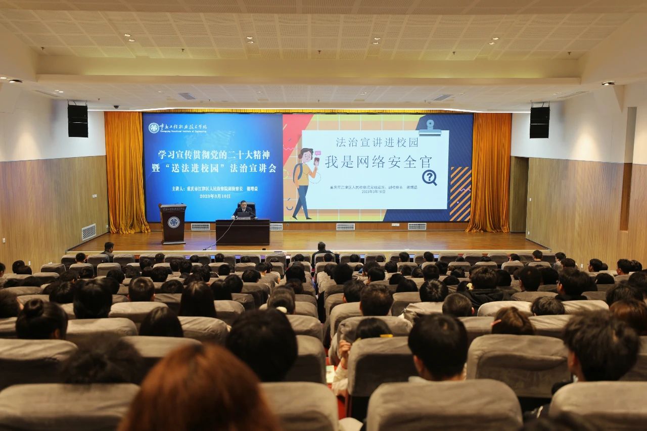 微信图片_20230324162332.jpg
