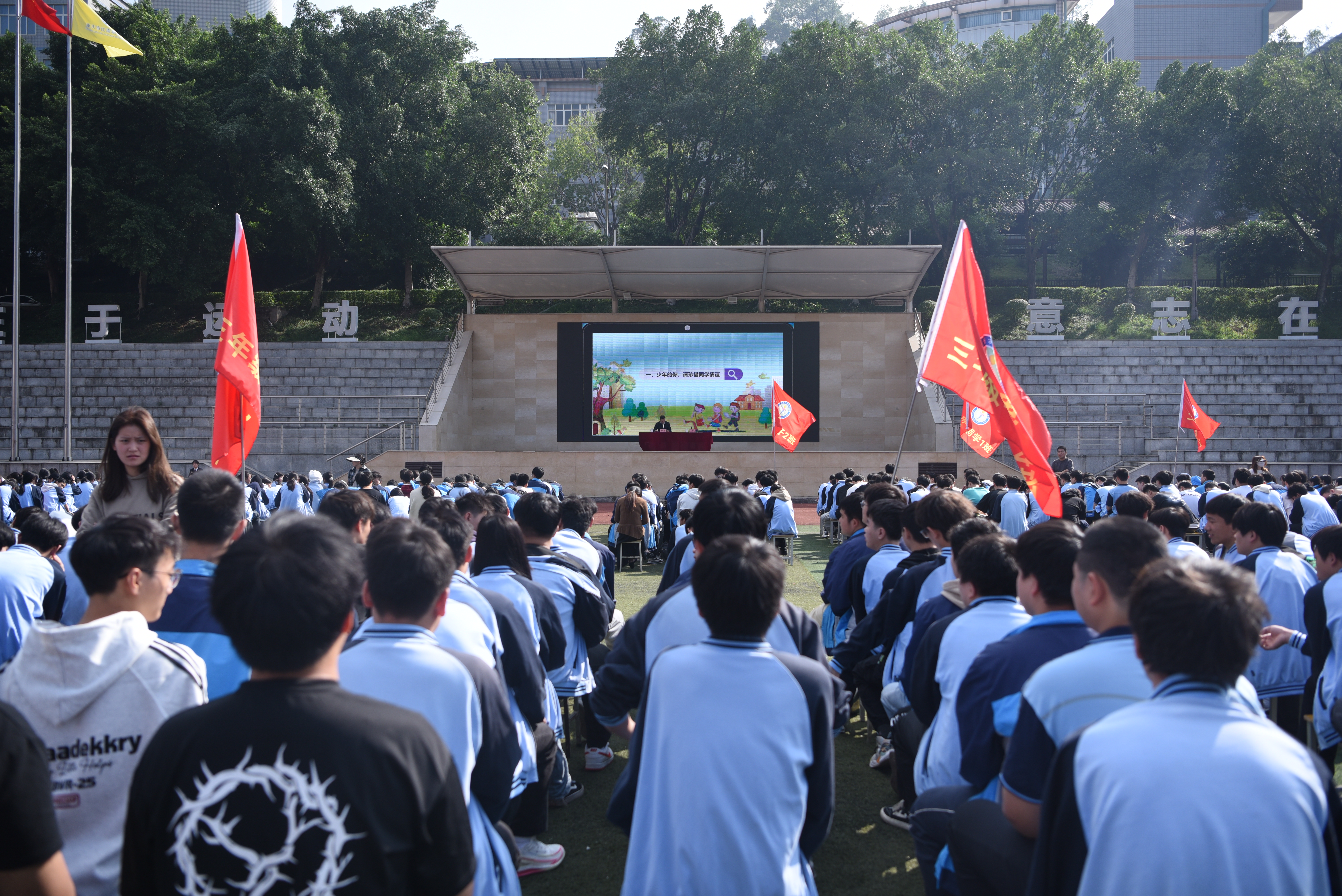 微信图片_20241031163722.jpg