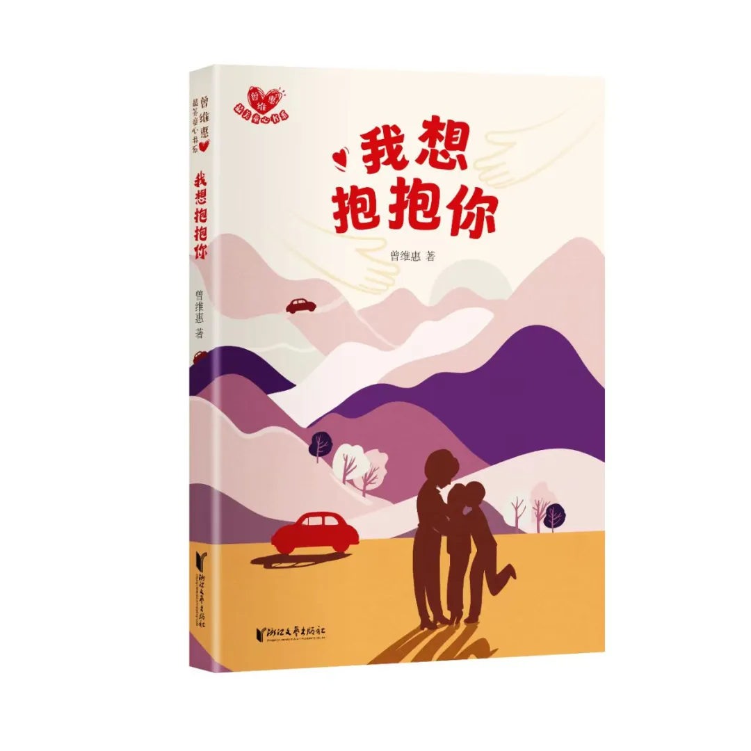 微信图片_20250107101927.webp