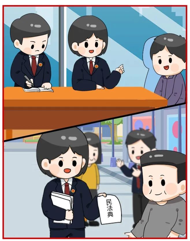 4.png