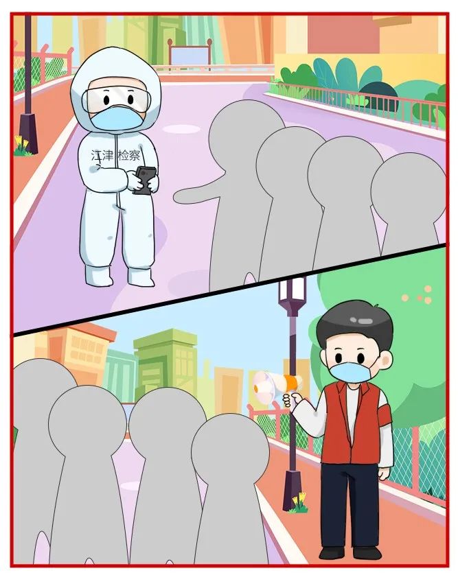 8.png