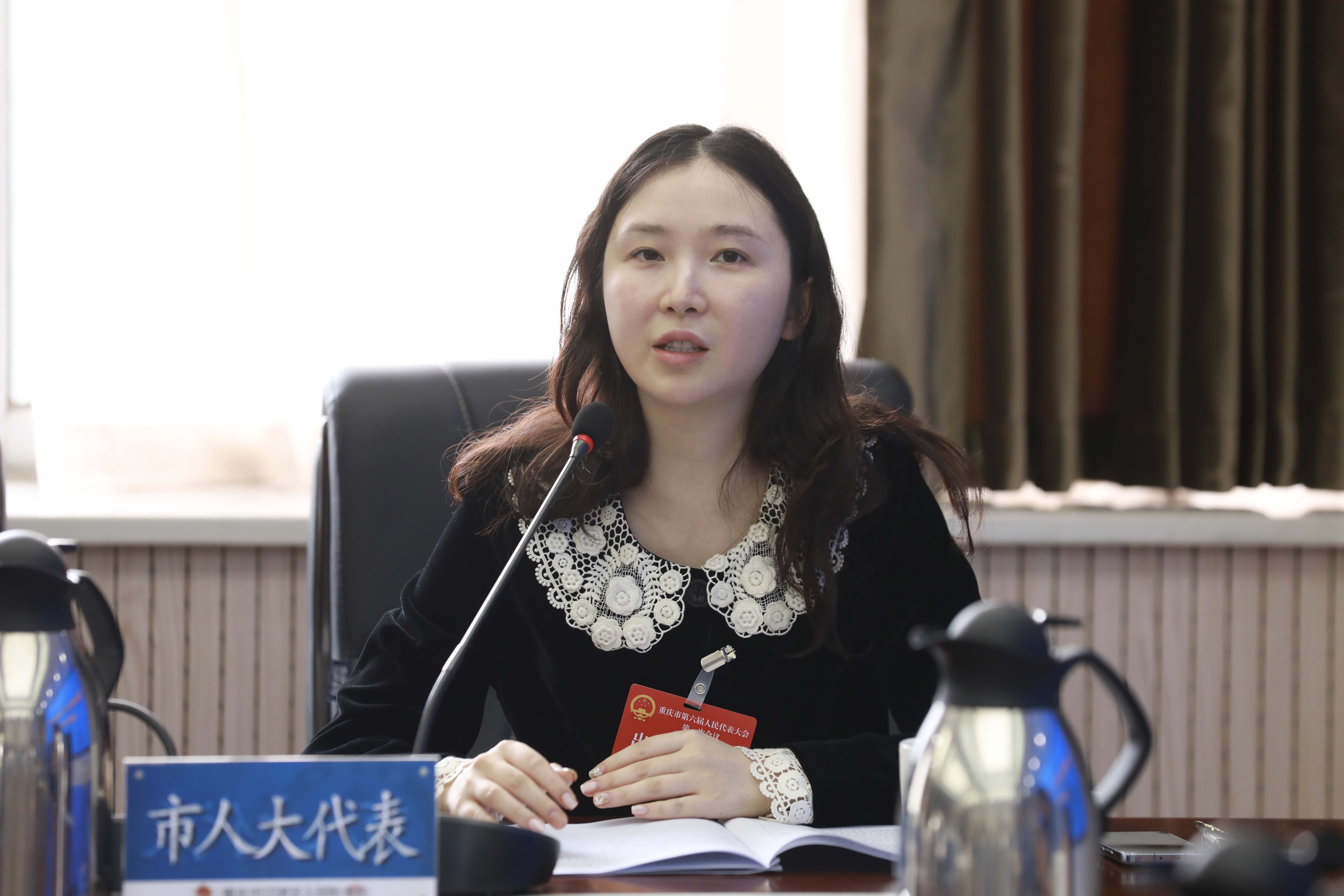 微信图片_20240425174344.jpg