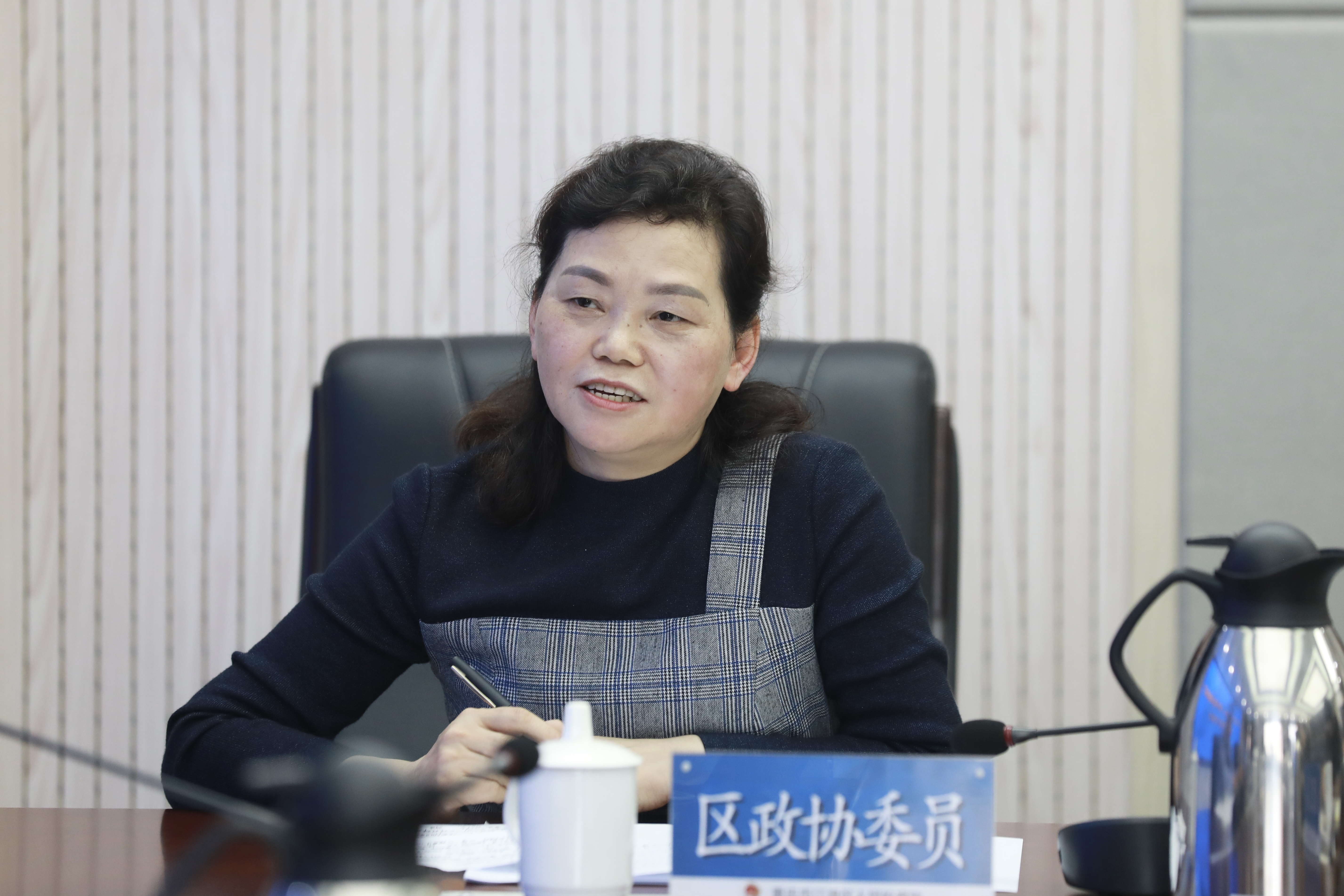 微信图片_20240425174340.jpg